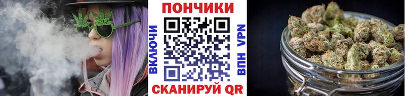 Сколько стоит Белоозёрский КОКАИН АМФ ГАШИШ Бошки Шишки Меф
