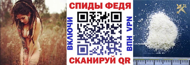 АМФ Premium  KRAKEN ONION  Белоозёрский 