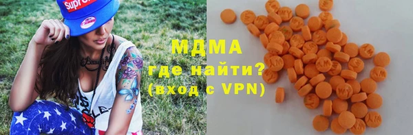 мет Баксан