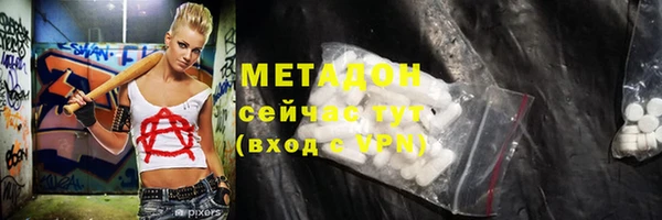 мет Баксан
