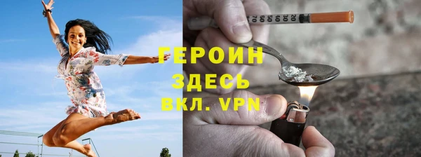 трава Балабаново