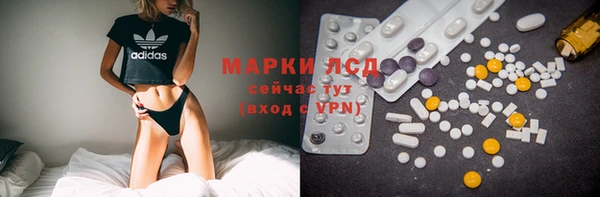 мет Баксан