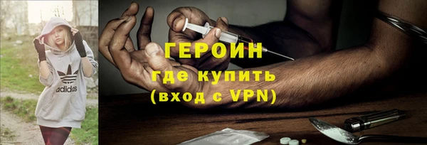 мет Баксан