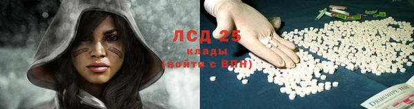 кокаин VHQ Балахна