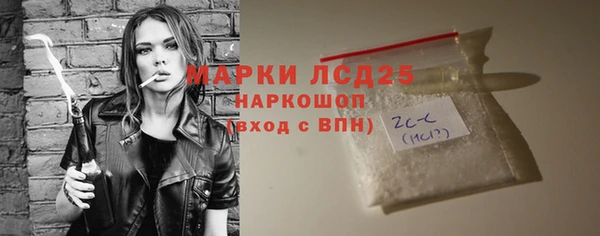 мет Баксан