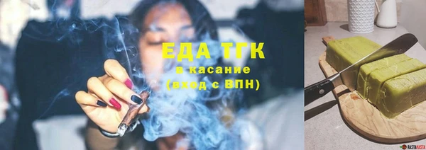 дурь Наволоки