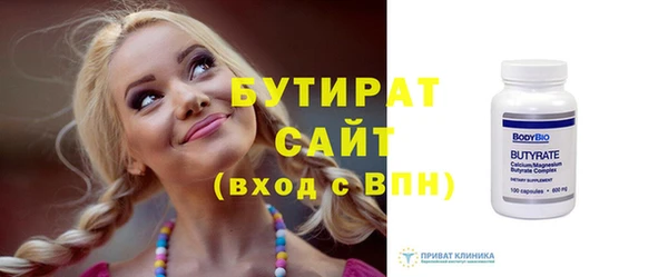 марки lsd Надым