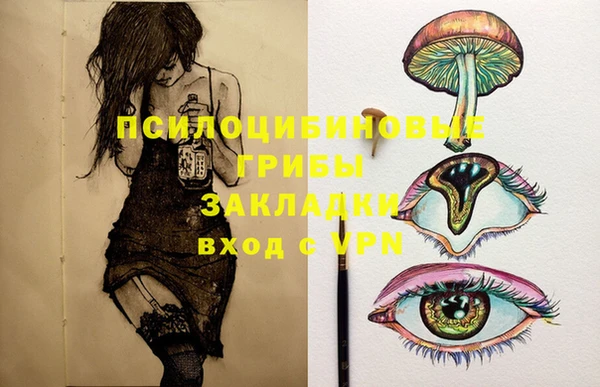 мет Баксан