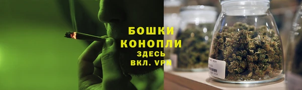 мет Баксан