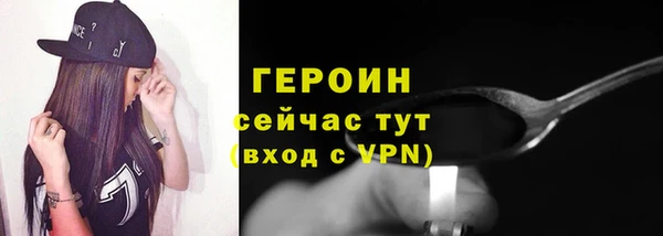 мет Баксан