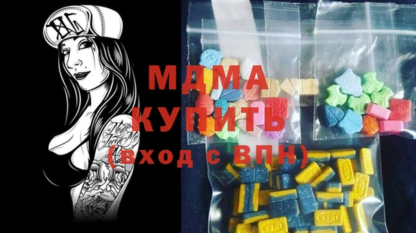 мет Баксан