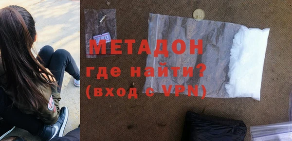 мет Баксан