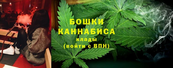 трава Балабаново