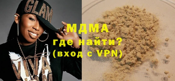 кокаин VHQ Балахна