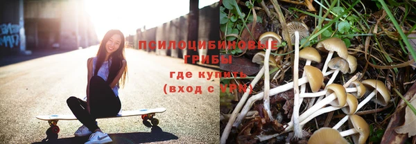 кокаин VHQ Балахна