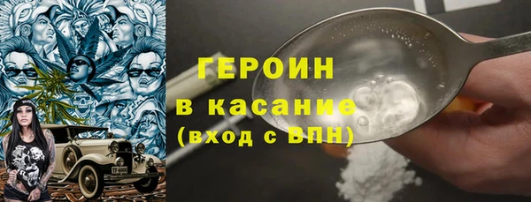 мет Баксан