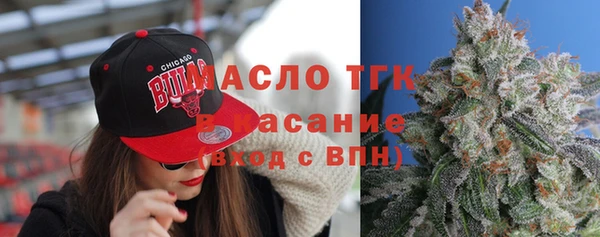 кокаин VHQ Балахна