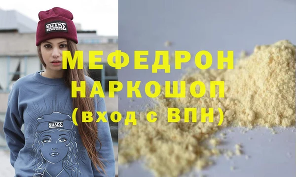 кокаин VHQ Балахна