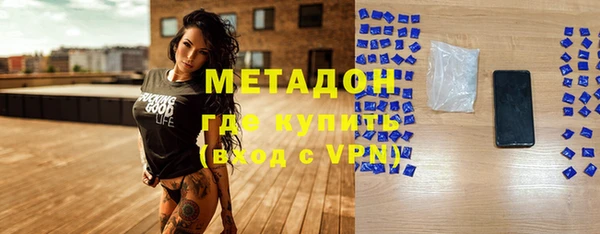 мет Баксан