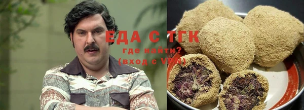 кокаин VHQ Балахна