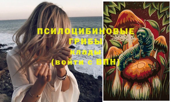 кокаин VHQ Балахна
