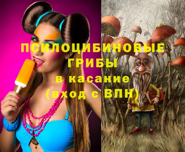трава Балабаново