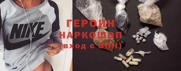 мет Баксан