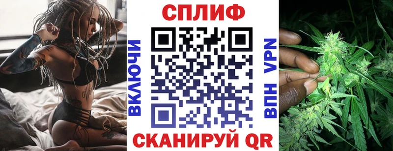 купить наркотик  MEGA маркетплейс  МАРИХУАНА семена  darknet состав  Белоозёрский 
